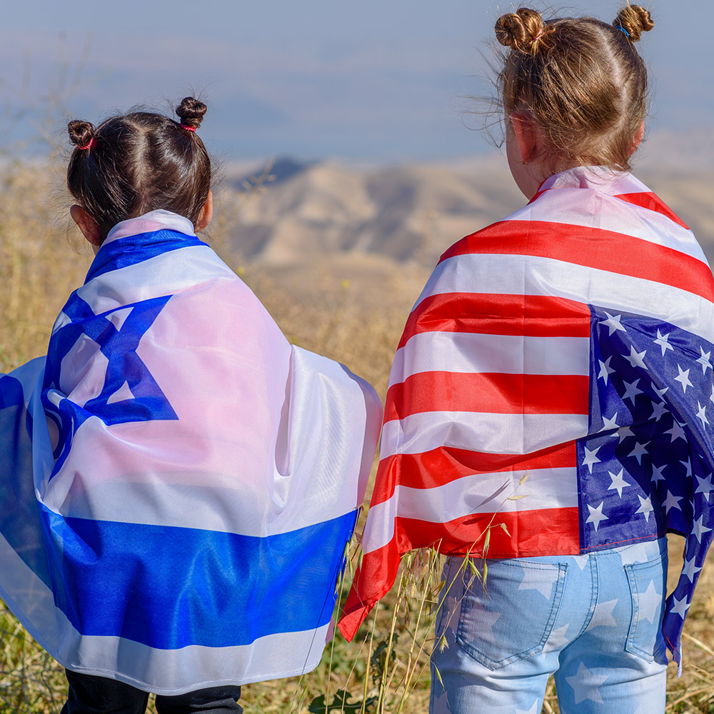 פורצים גבולות